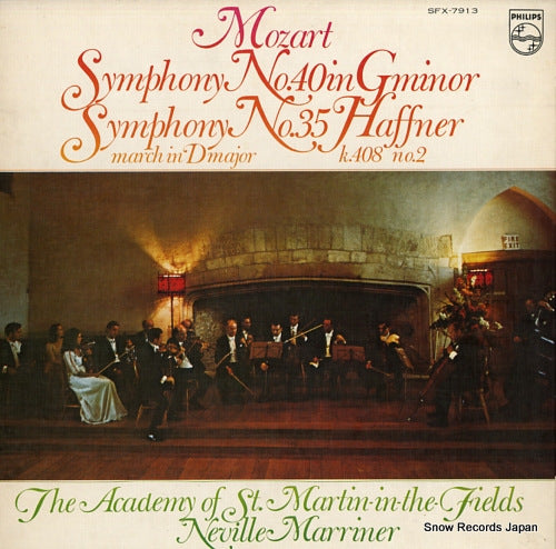 MARRINER, NEVILLE mozart; symphony no.40 & no.35 "haffner" SFX-7913