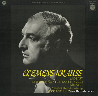 KRAUSS, CLEMENS mozart; serenade no.7 "haffner" DXM-162-VX