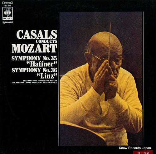 CASALS, PABLO mozart; symphony no.35 "haffner" & no.36 "linz" SOCL135