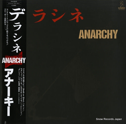 ANARCHY deracines VIH-28162