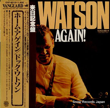 WATSON, DOC home again GXF-6018