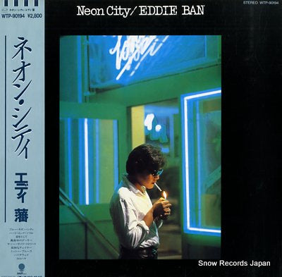 BAN, EDDIE neon city WTP-90194