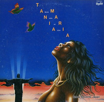 MARIA, TANIA brazil with my soul K25P6019