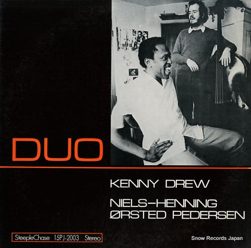 DREW, KENNY / PEDERSEN, NIELS-HENNING ORSTED duo 15PJ-2003
