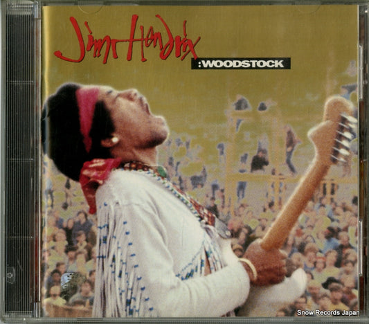 HENDRIX, JIMI jimi hendrix: woodstock MCAD-11063