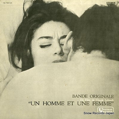 V/A un homme et une femme YS-730-UA / SR-419