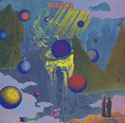 ENDO, KENJI kenji MR5047