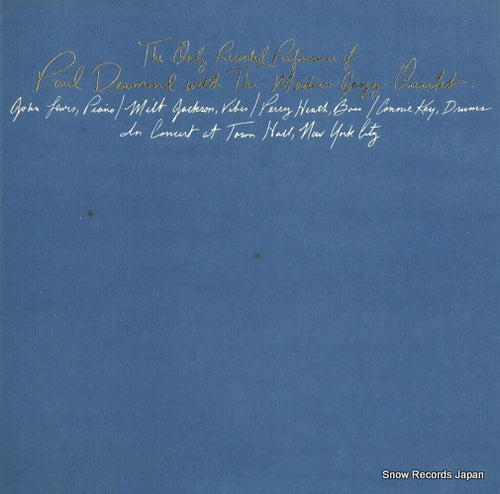 MODERN JAZZ QUARTET, THE paul desmond with the modern jazz quartet 25PJ-50