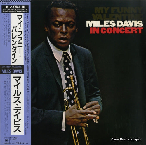 DAVIS, MILES my funny valentine in concert 28AP2836