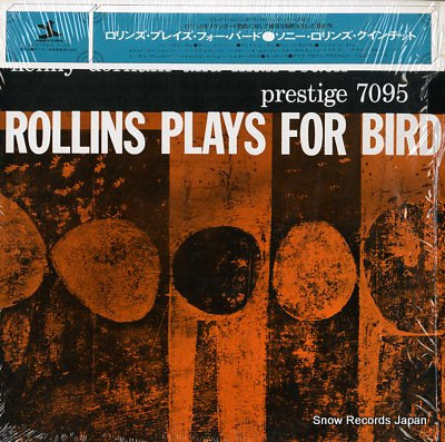 ROLLINS, SONNY plays for bird SMJX-10140M