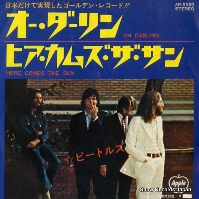 BEATLES, THE oh darling AR-2520