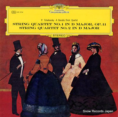 DROLC QUARTET tchaikovsky; string quartet no.1 in d major, op.11 MG2154