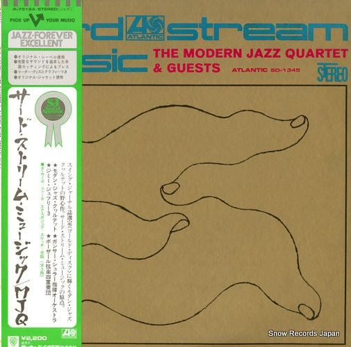 MODERN JAZZ QUARTET, THE third stream music P-7519A