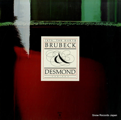 BRUBECK, DAVE, AND PAUL DESMOND 1975: the duets HOJ-2006