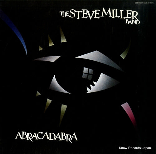 MILLER, STEVE, BAND, THE abracadabra ECS-81505