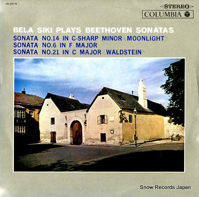 SIKI, BELA plays beethoven sonatas JS-20-N
