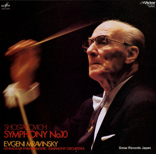MRAVINSKY, EVGENI shostakovich; symphony no.10 VIC-4513