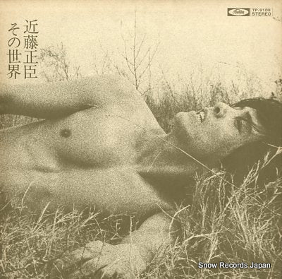 KONDO, MASAOMI sono sekai TP-9109