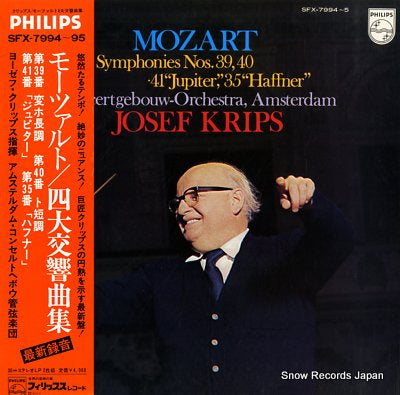 KRIPS, JOSEF mozart; symphonies nos.39, 40, 41, 35 SFX-7994-95
