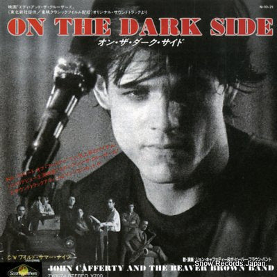 CAFFERTY, JOHN, AND THE BEAVER BROWN BAND on the dark side 7Y0074