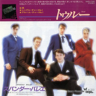 SPANDAU BALLET true WWS-17385