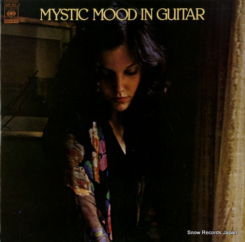 V/A mystic mood in guitar 32AP423