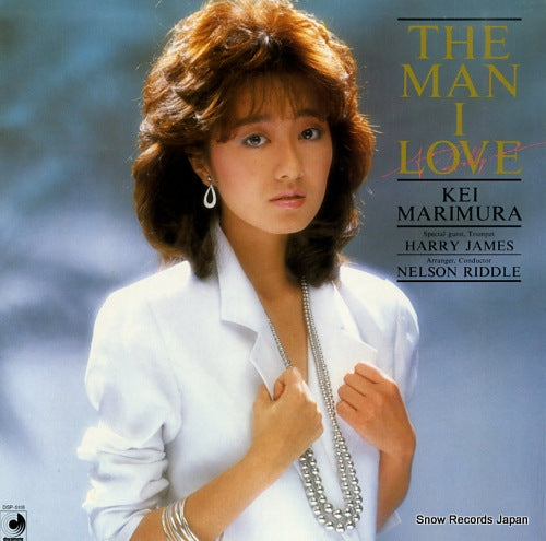MARIMURA, KEI the man i love DSP-5118