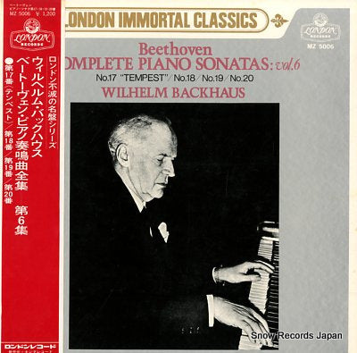 BACKHAUS, WILHELM beethoven; complete piano sonatas vol.6 MZ5006