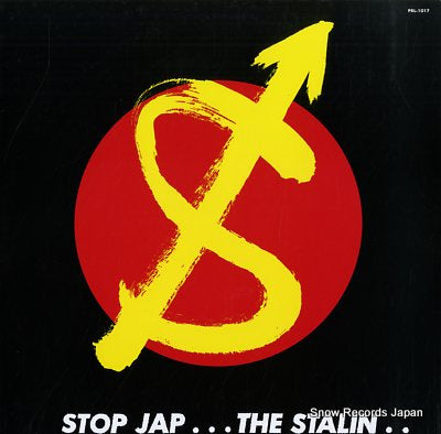 STALIN, THE stop jap PRL-1017