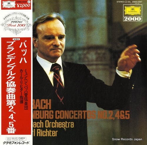 RICHTER, KARL bach; brandenburg concertos no.2, 4 & 5 20MG0347