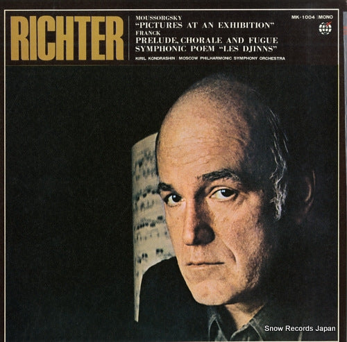 RICHTER, SVIATOSLAV moussorgsky; "pictures at an exhibition" MK-1004