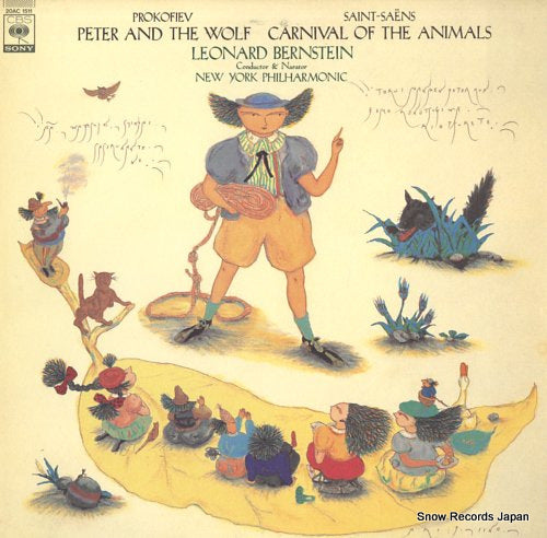 BERNSTEIN, LEONARD prokofiev; peter and the wolf 20AC1511