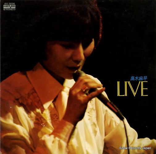 TAKAGI, MASA live AV-3036