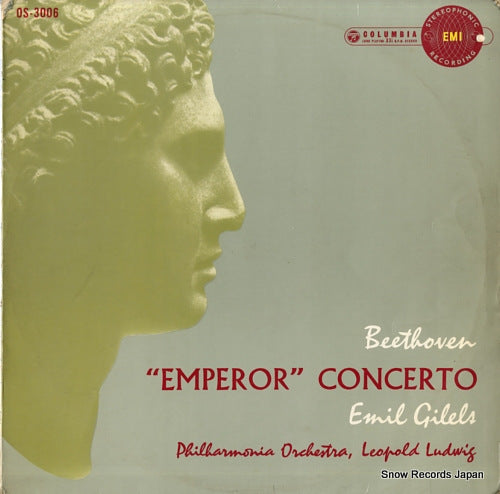 GILELS, EMIL beethoven; "emperor" concerto OS-3006