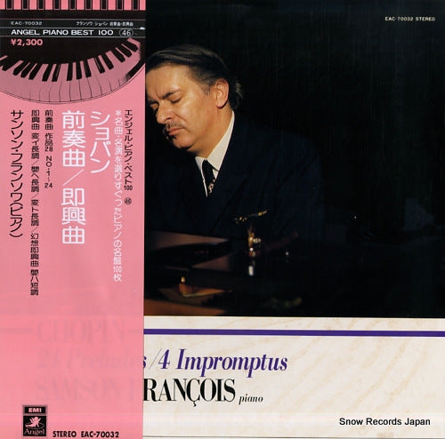 FRANCOIS, SAMSON chopin; 24 preludes / 4 impromptus EAC-70032