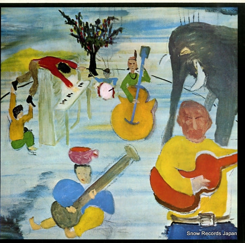 BAND, THE music from big pink ECS-50101
