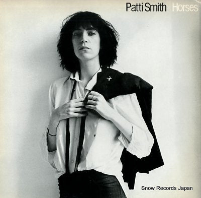 SMITH, PATTI horses 18RS-7
