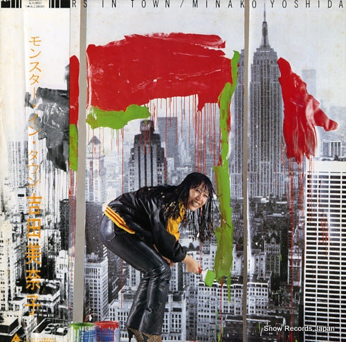 YOSHIDA, MINAKO monsters in town ALR-28031