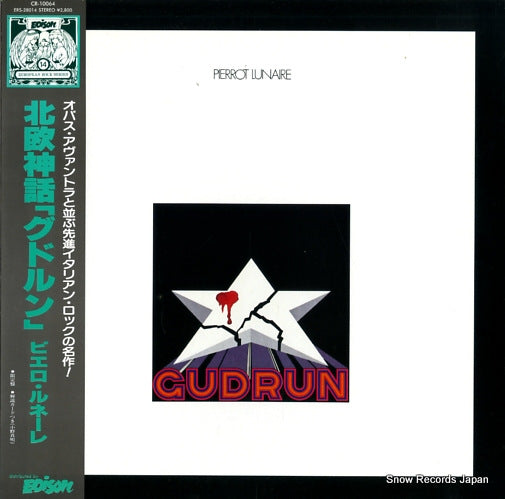 PIERROT LUNAIRE gudrun CR-10064