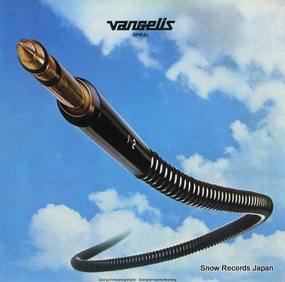 VANGELIS spiral PL25116