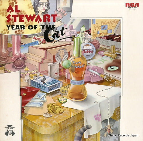 STEWART, AL year of the cat RVP-6166