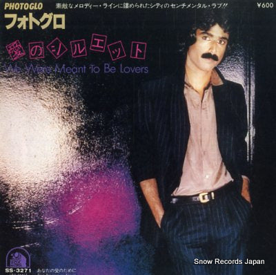 PHOTOGLO, JIM we were meant to be lovers SS-3271