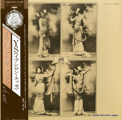 IL BALLETTO DI BRONZO ys 23MM0149