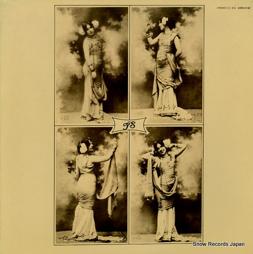 IL BALLETTO DI BRONZO ys 23MM0149