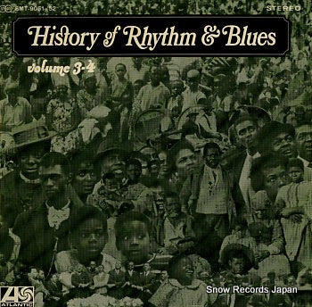 V/A history of rhythm & blues volume 3-4 SMT-9051/52