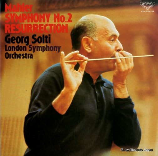 SOLTI, GEORG mahler; symphony no.2 "resurrection" K15C7039