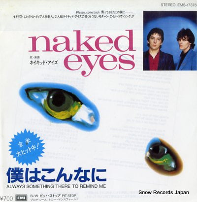 NAKED EYES always something there to remind me EMS-17376