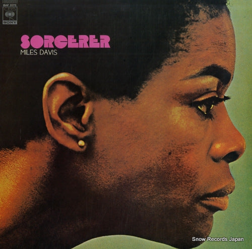 DAVIS, MILES sorcerer 18AP2070