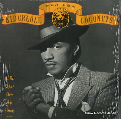 CREOLE, KID, AND THE COCONUTS i, too, have seen the woods 925579-1