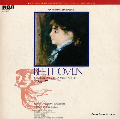 MUNCH, CHARLES beethoven; symphony no.9 "choral" RGC-1005